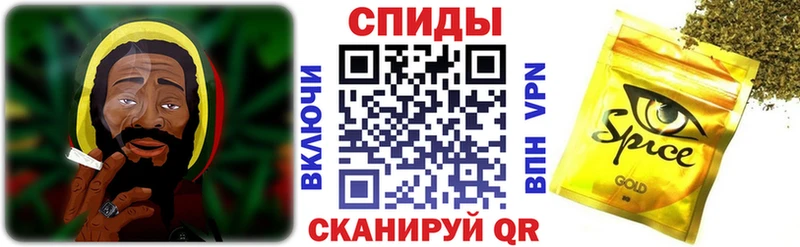 БУТИРАТ буратино  Люберцы 