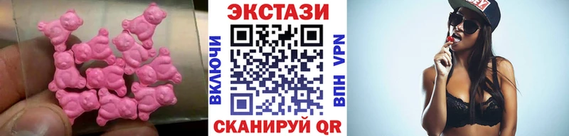 ссылка на мегу как зайти  Люберцы  ЭКСТАЗИ ешки 