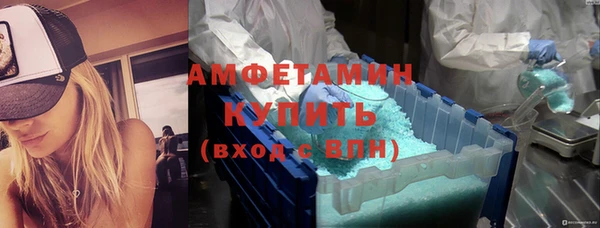 кокаин колумбия Майский