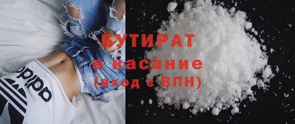 кокаин колумбия Майский