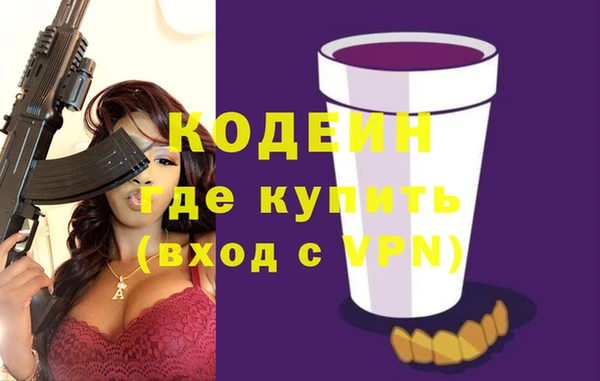 кокаин колумбия Майский