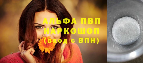 метадон Магадан