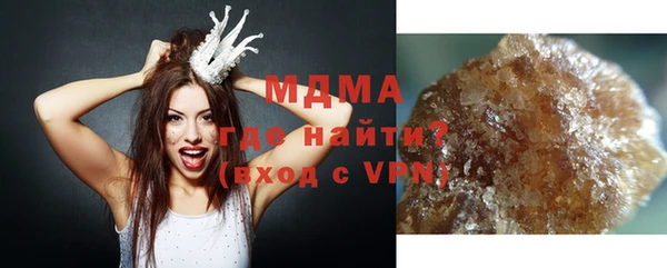 кокаин колумбия Майский