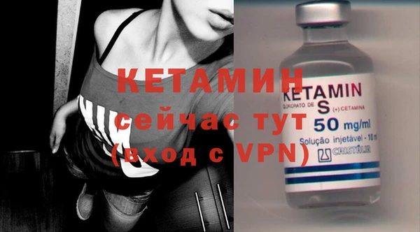 метадон Магадан