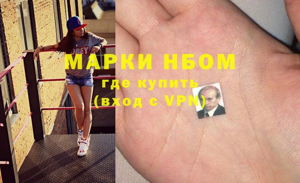 метадон Магадан