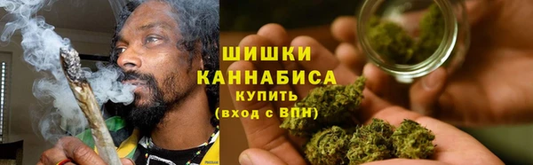 кокаин колумбия Майский