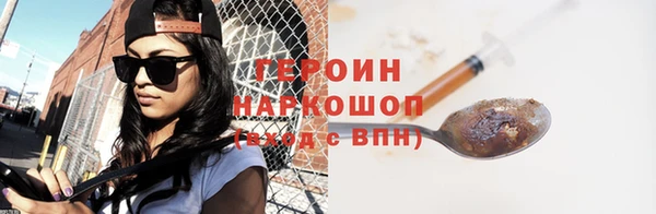 кокаин колумбия Майский