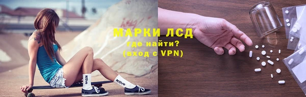 метадон Магас