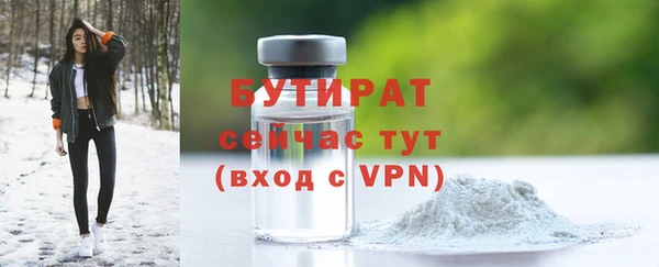 метадон Магадан