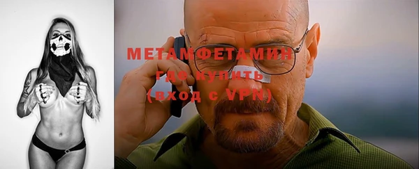 кокаин колумбия Майский