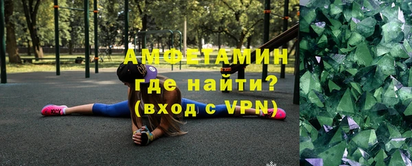 метадон Магадан