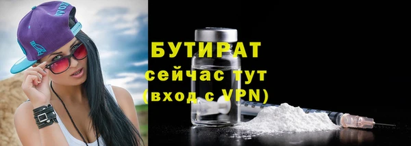 кокаин колумбия Майский