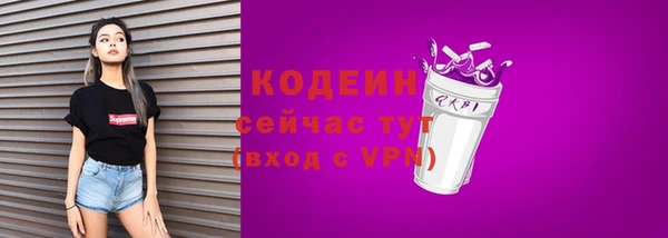 кокаин колумбия Майский