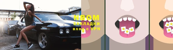 кокаин колумбия Майский