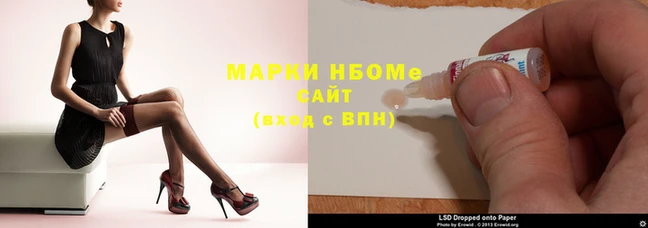 кокаин колумбия Майский