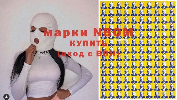 метадон Магадан