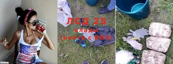 кокаин колумбия Майский