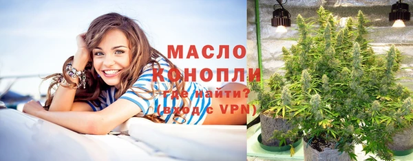 метадон Магадан