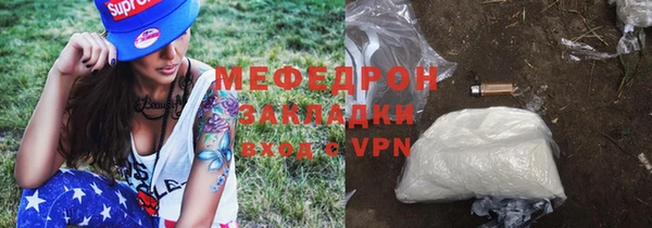 метадон Магадан