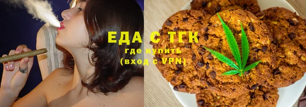 метадон Магас
