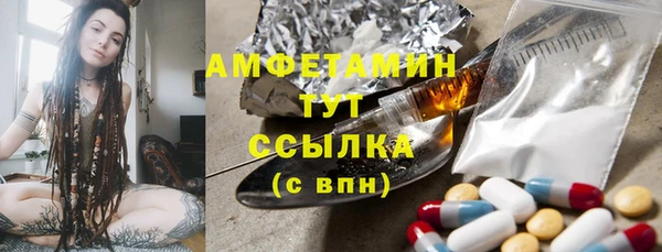 метадон Магадан
