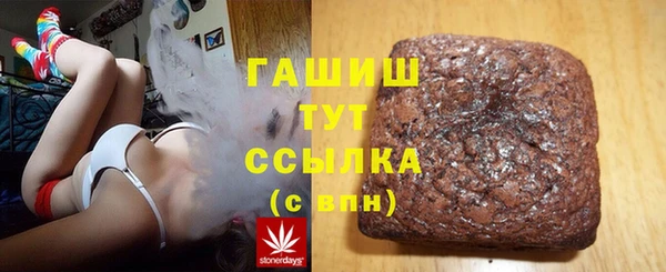 кокаин колумбия Майский