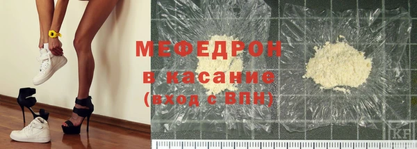 кокаин колумбия Майский