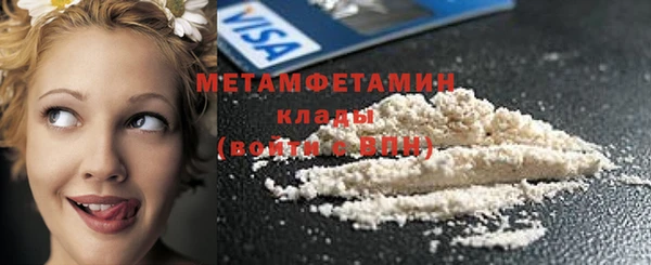 метадон Магадан