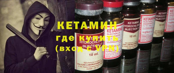 кокаин колумбия Майский