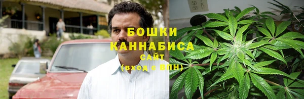 метадон Магадан