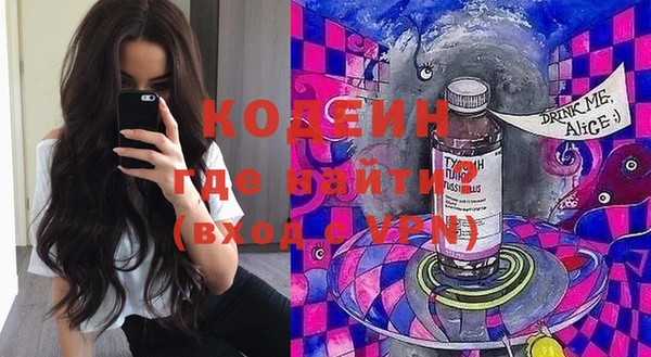 кокаин колумбия Майский