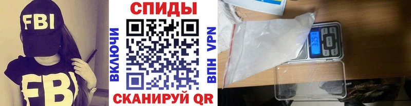 МЕТАМФЕТАМИН Methamphetamine  цены наркотик  hydra зеркало  Люберцы 