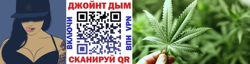 Каннабис AK-47  Люберцы 